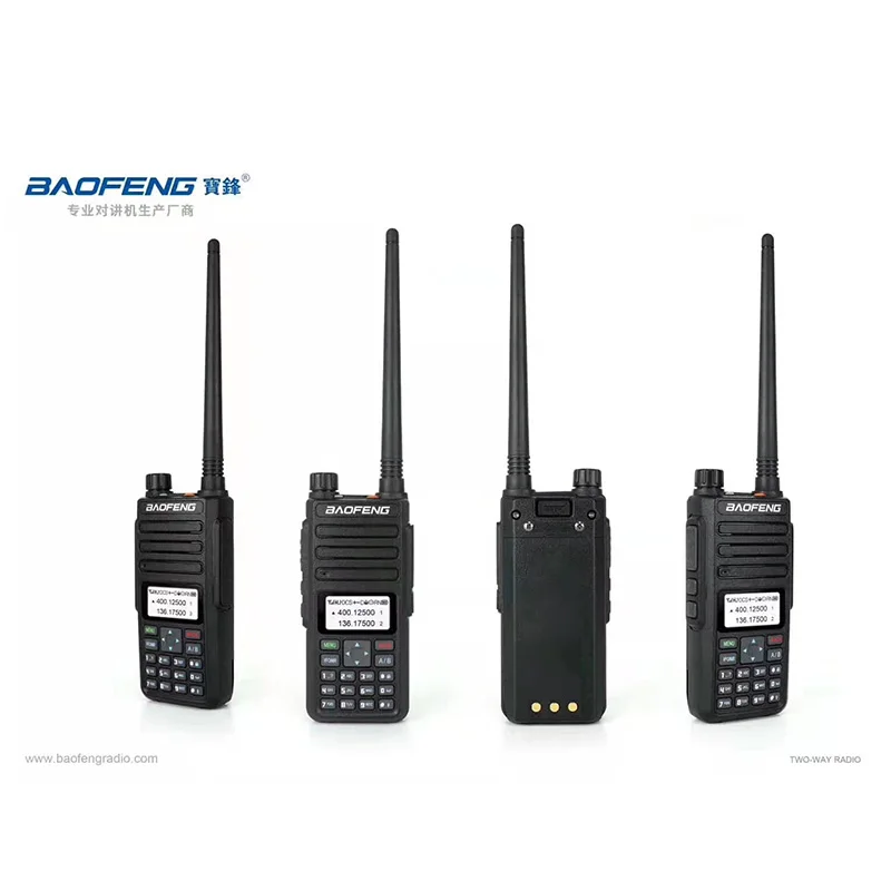 

New Baofeng DM-1801 Digital Walkie Talkie DMR Tier II Dual time slot Tier2 Tier1DMR Digital / Analog DM-1801 Ham Protable Radio