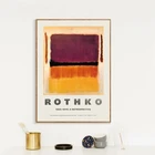 Выставочный плакат Mark Rothko для музея Гуггенхайма, Нью-Йорк, 1970, выставочная печать, абстрактная настенная Картина на холсте, домашний декор