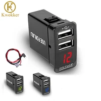 kwokker 5v4 2a dual usb port car charger 12 24v 2usb car charger socket power adapter with voltage led display for jiligsgl
