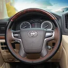 Для Toyota 16-20 Landcruiser LC200 DIY Имитация персикового дерева чехол рулевого колеса автомобиля аксессуары для салона автомобиля