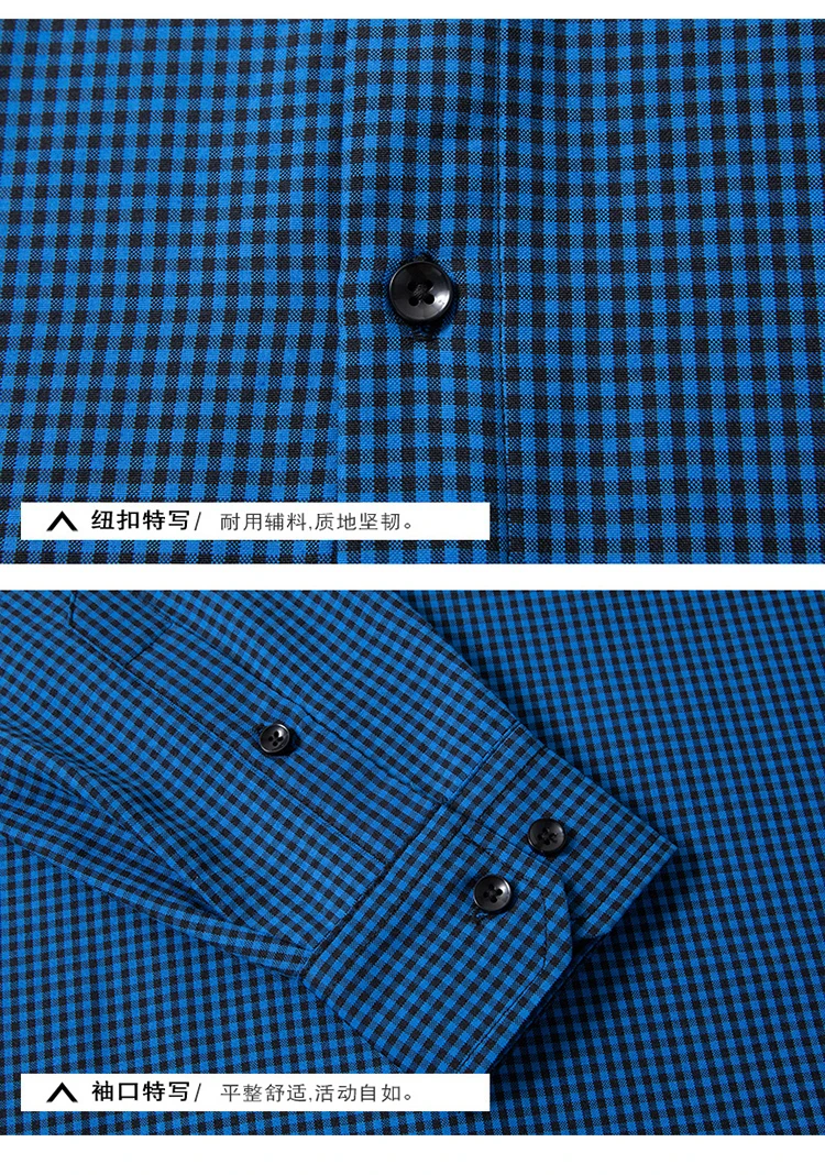 

plus size 10XL 9XL 8XL 7XL 2020 Fashion Men's Shirts Autumn And Winter Thickening Warm Plaid 5 Colors Male Social Shirt Clothing