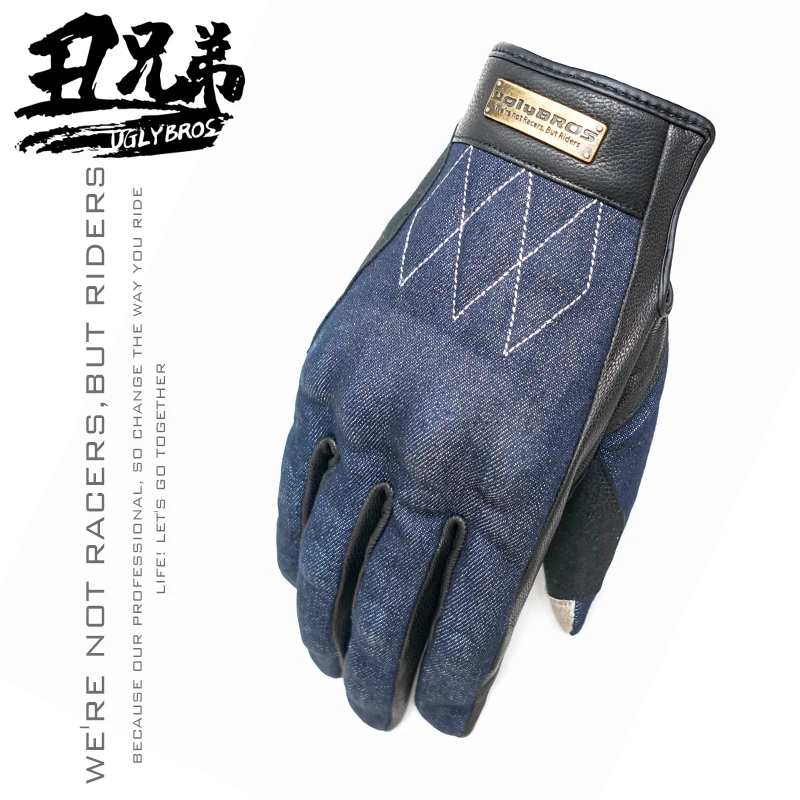 Модные кожаные мотоциклетные перчатки унисекс уличные для верховой езды