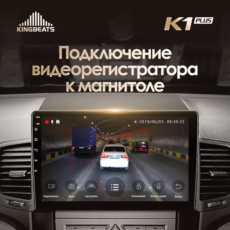 KingBeats штатное головное устройство for Kia Sorento 2 XM 2009-2012 GPS Android 8.1 автомагнитола на андроид магнитола for Киа Соренто 2 XM автомобильная мультимедиа Octa Core 8 core*1.8G DDR4 2G ROM 32G RAM / 4+64G