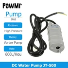 Погружной водяной насос IP68, помпа для воды 6 в, 12 В постоянного тока, 600 лч, 17 Вт, трехпроводной микро-мотор, JT-500 ROHS, для солнечных аквариумов