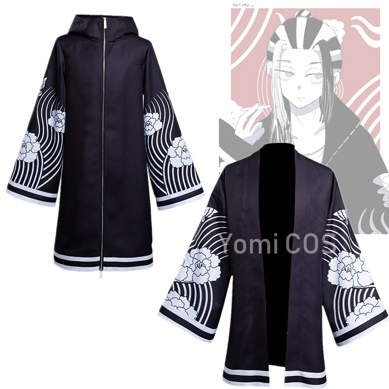 

Anime Tokyo Revengers Wakasa Imaushi Cosplay Cloak Trench Long Coat Costume Outfits Kimono Top Cardigan Halloween Carnival Suit