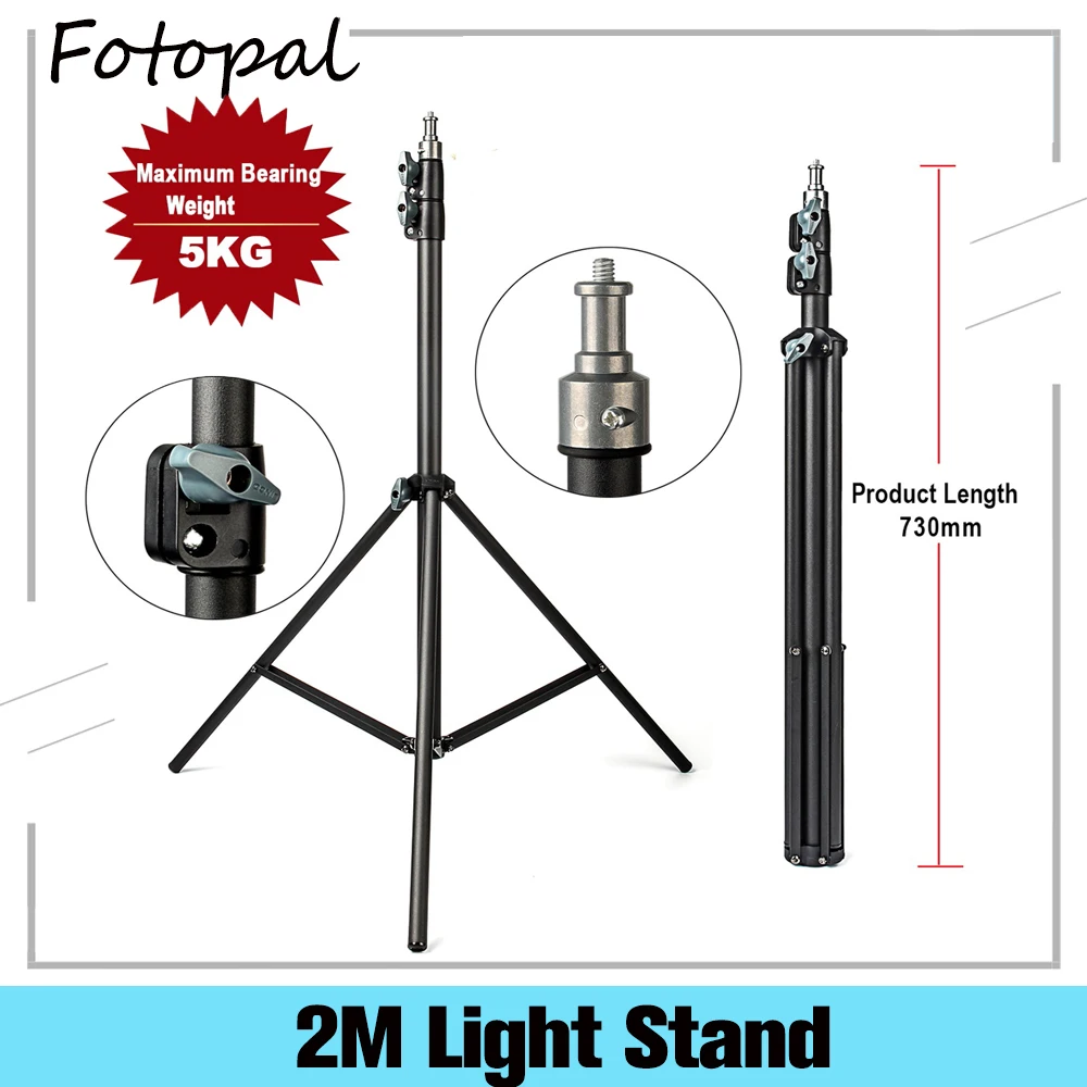 2 м светильник стоячий штатив для камеры с 1/4 головки винта Камера лампа держатель