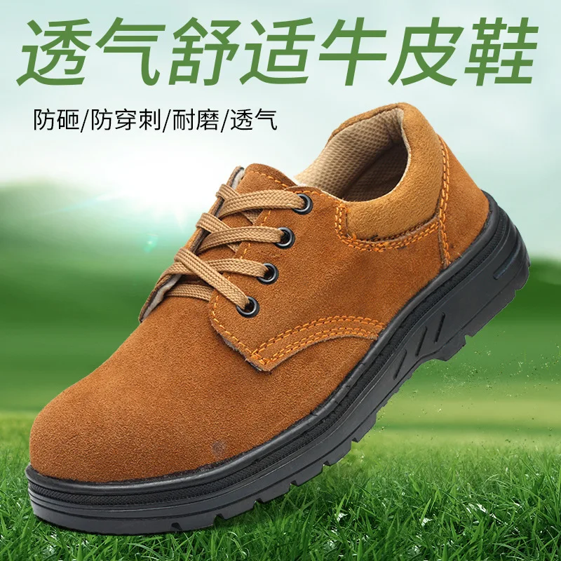 

2021 labor insurance shoes men's anti-smashing and anti-piercing summer breathable and deodorant lightweight electric welder saf