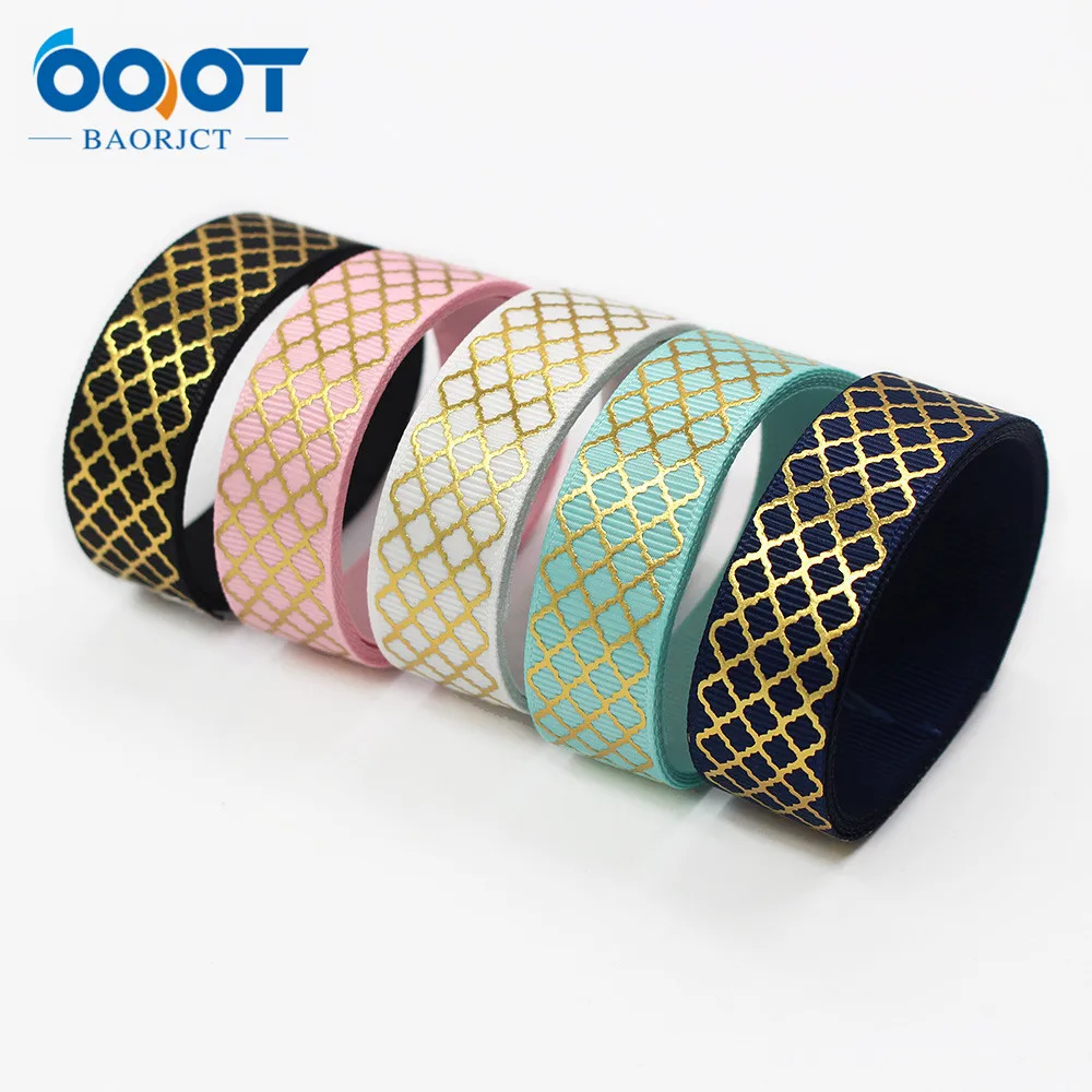 3/4 дюйма 5 ярдов золотой геометрической формы корсажная лента для рукоделия