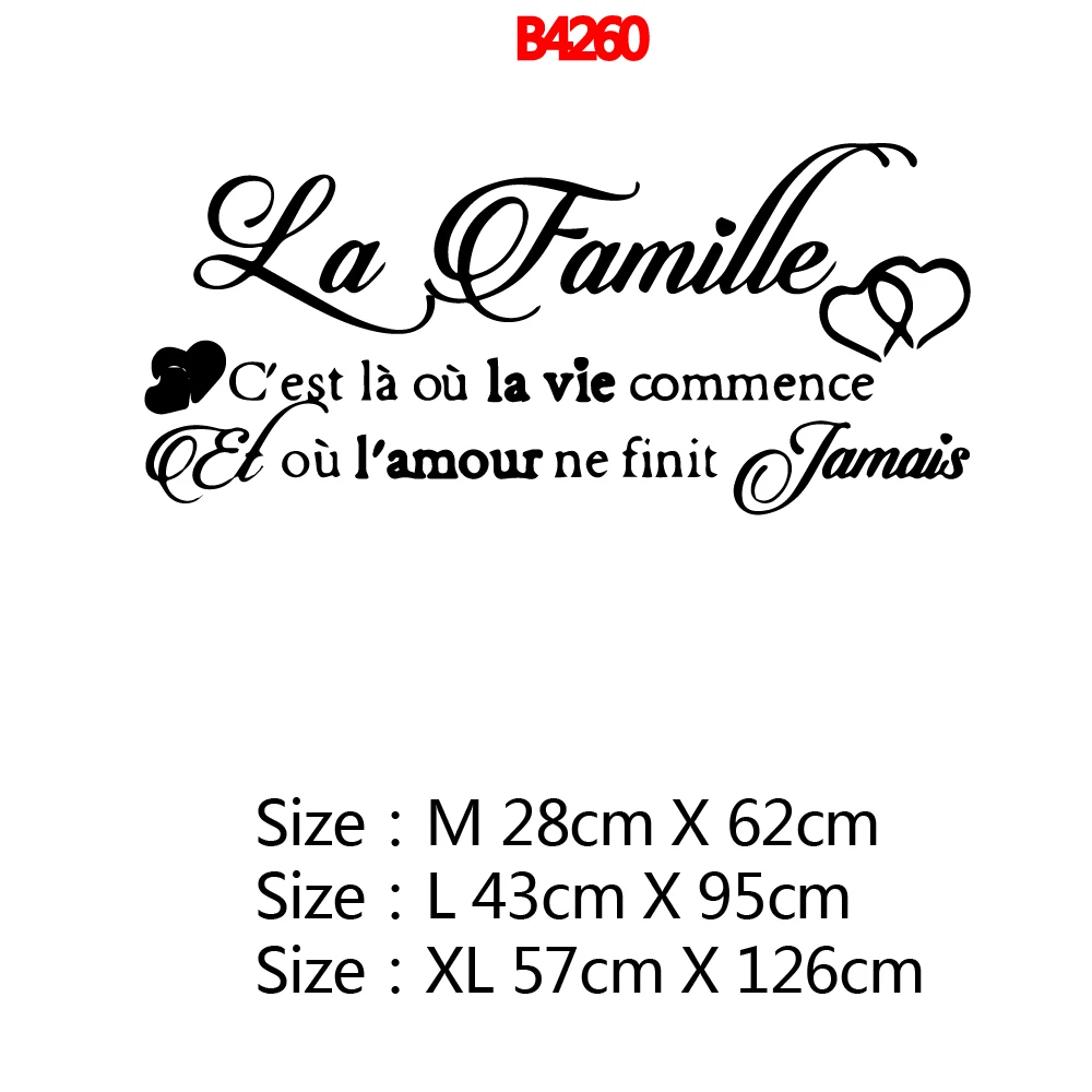 Модные французские текстовые фразы виниловые наклейки на стену декоративные