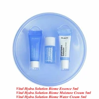 dr jart vital hydra solution biome trial kit 3 items deep hydrating moisturizing cream repair anti allergy care koreacosmetic