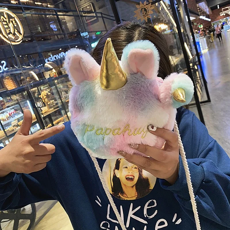 Плюшевый единорог сумка для девочек красочные круглые молния Мини Для женщин