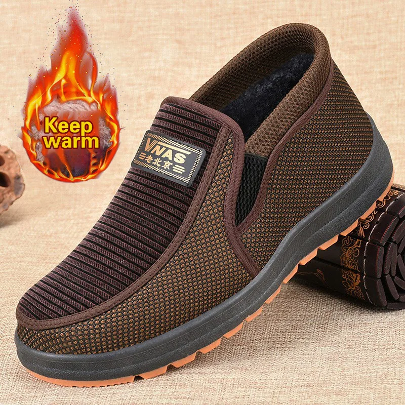 

Snow Shoes Men Casual Shoes Keep Warm Men's Sneaker Outdoor Platform Men Work Shoes Adult Men's Walk Sneakers Zapatillas Hombre