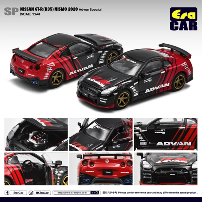

Era Car 1/64 Model Car Nissan GT-R (R35) Nismo Advan Special Alloy Diecast Car - Open Door/Black Red