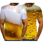Мужская футболка с принтом пива, забавная Новинка, футболка с рисунком в виде капель воды и пузырей, топы, модные футболки с круглым вырезом и 3D принтом, повседневные наряды