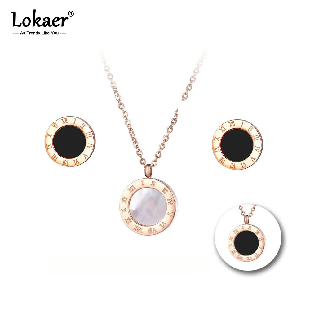 Женский комплект из цепочки и браслета с римскими цифрами | Украшения аксессуары