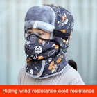 1 шт., зимняя шапка-бомбер унисекс, Теплая Лыжная уличная водонепроницаемая ветрозащитная маска с очками, зимняя шапка-шарф