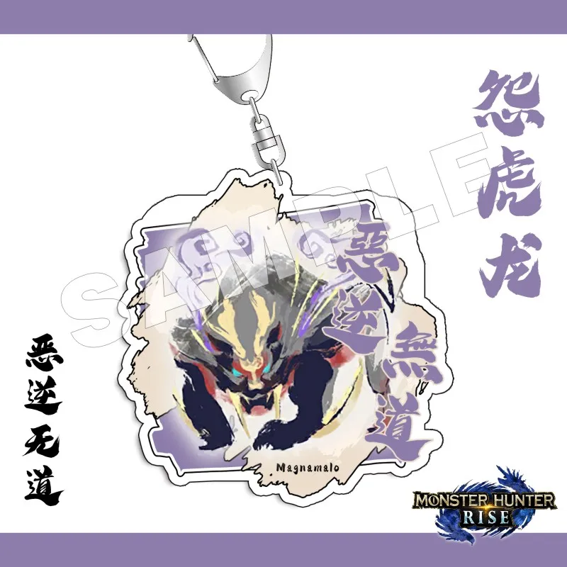 Акриловый брелок для ключей с мультяшными животными динозаврами | Украшения и