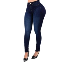 womens jeans 2021 summer new fashion sexy high waist stretch slim fit jeans temperament commuter street hipster pencil pants