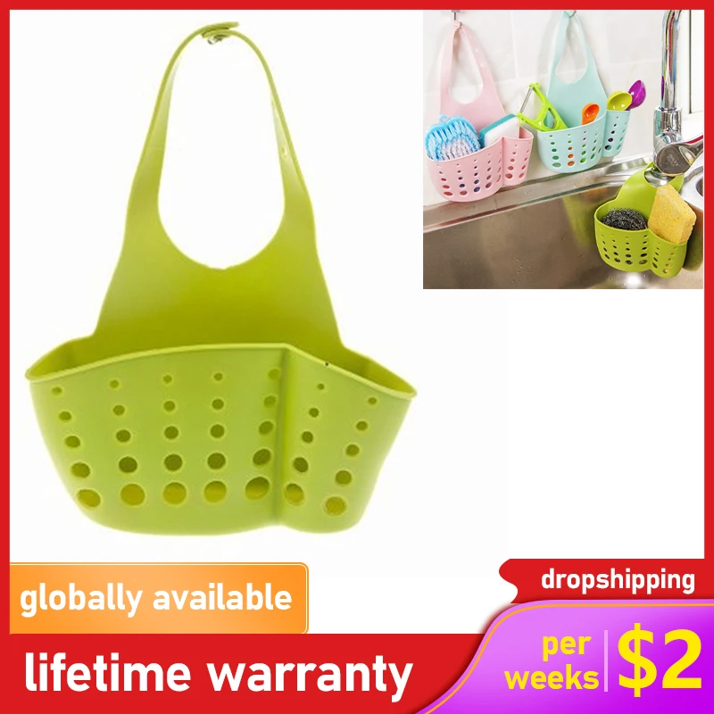 Ванная Кухня перфорированная подвесная Раковина Мыло губка держатель для