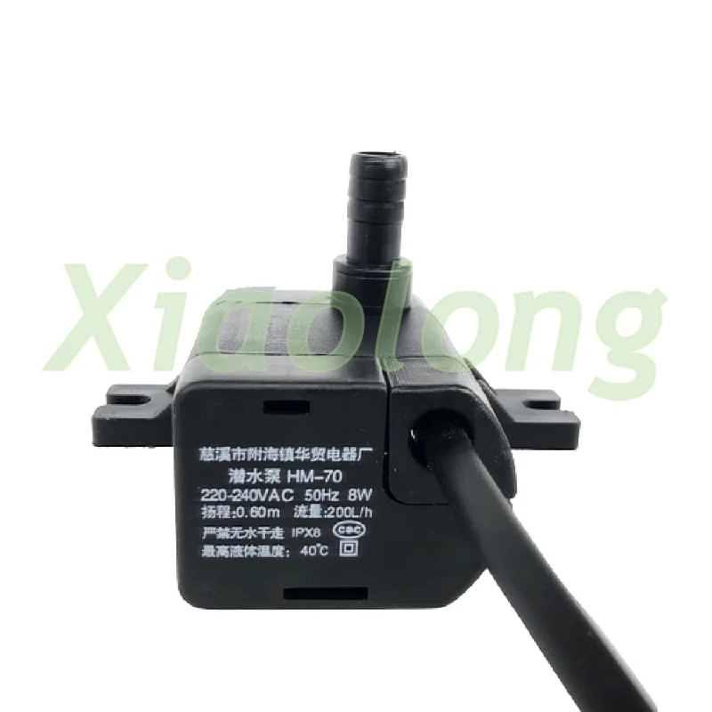 Новинка аксессуары для вентиляторов универсального кондиционера погружной