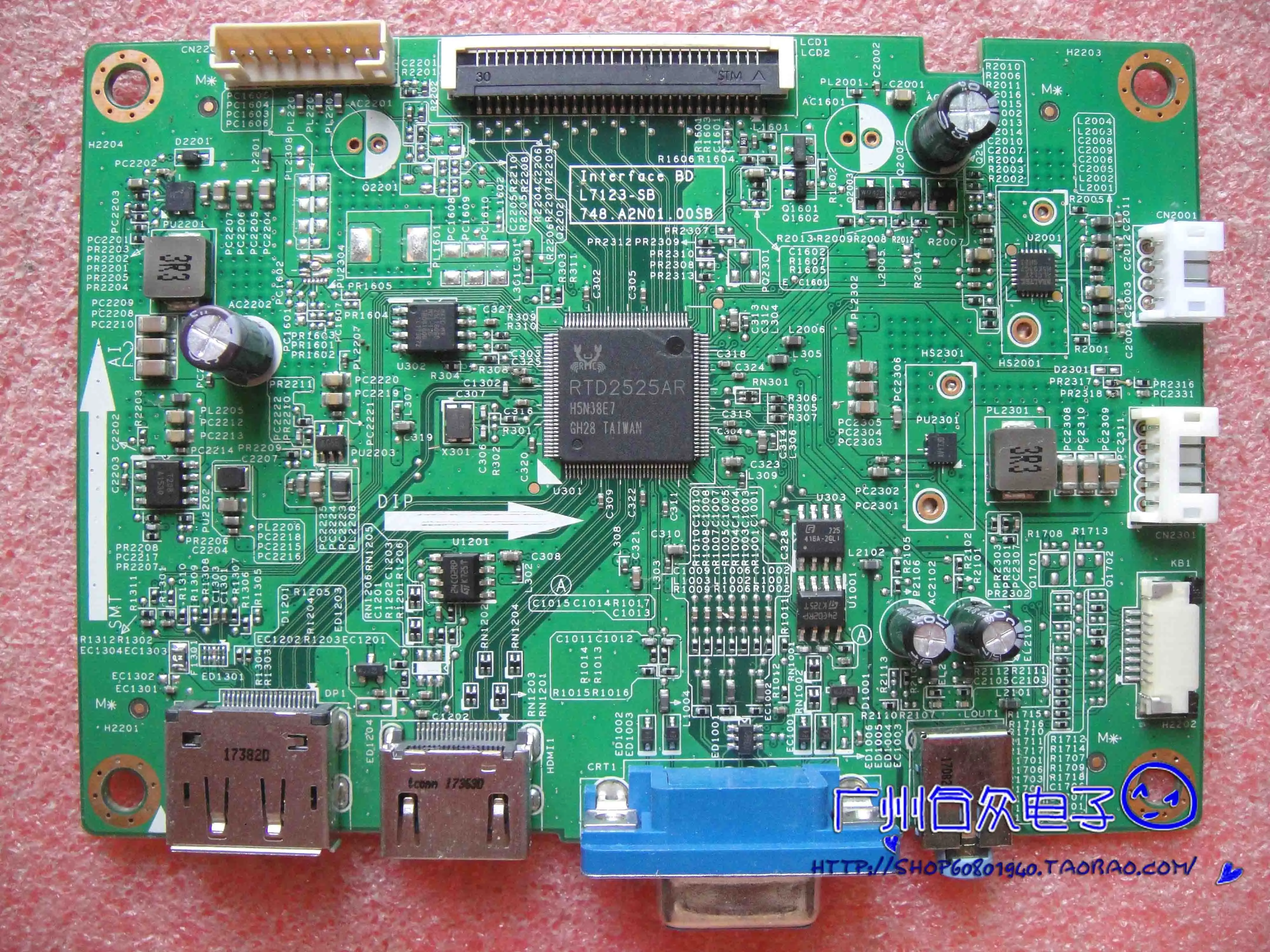 

L7123-SB 748.A2N01.00SB driven motherboard screen LTM240CL08 L7123-SB motherboard