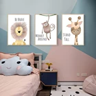 Декор для детской комнаты, Настенная картина, мультяшное животное, Лев, Бегемот, олень, девушка, украшение для спальни, картина
