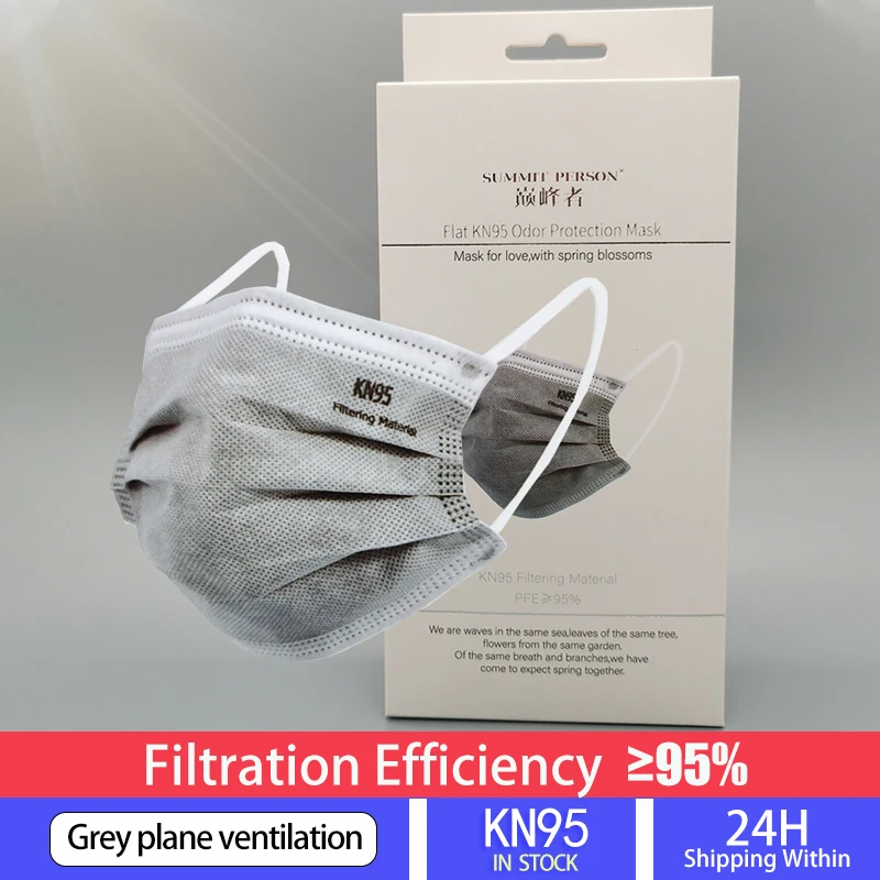 Пылезащитная маска FFP2 с активированным углем респиратор для лица защитная