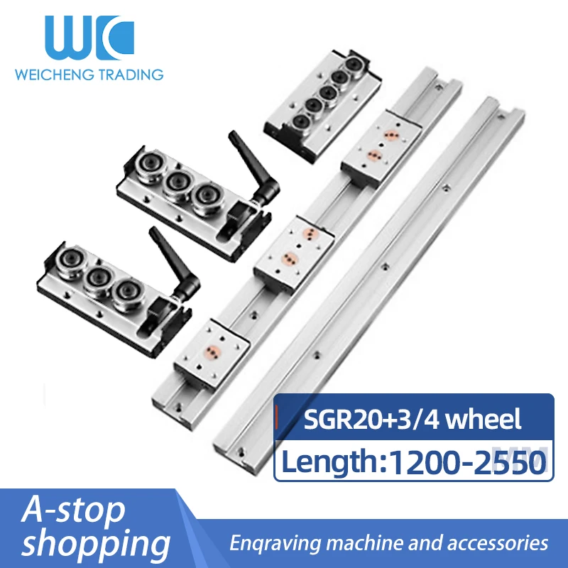1/2PC Built-in Dual-Axis Core Linear Guide SGR20 Length 1200-2550mm+1/2/4PC SGB20-3/4-Wheel Slider Slide Rail CNC router parts
