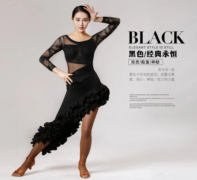 Latina Latin Dance Dress Women Salsa Competition Dresses Fringe CHEAP Shirt Skirt Set D0408 Mesh Sleeve | Тематическая одежда и