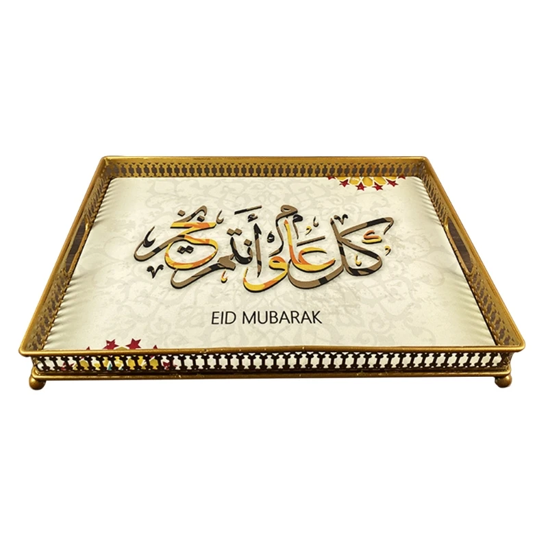 

T21D Mubarak Eid Iron Dessert Dinner Plate Tray Baking Pastry Storage Rectangle Bread Loaf Pan Muslim Ramadan Party Supplies