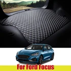 Кожаный Автомобильный Коврик для багажника Ford Focus Mk2 Mk3 Mk4 2004  2020