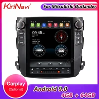 kirinavi 10 4 vertical screen tesla style android 9 0 car radio for mitsubishi outlander car dvd player auto gps navigation 4g