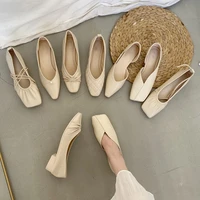 bailamos new spring flats shoes slip on low heel ballet shoes round toe shallow brand loafer ladies elegant work shoes mujer