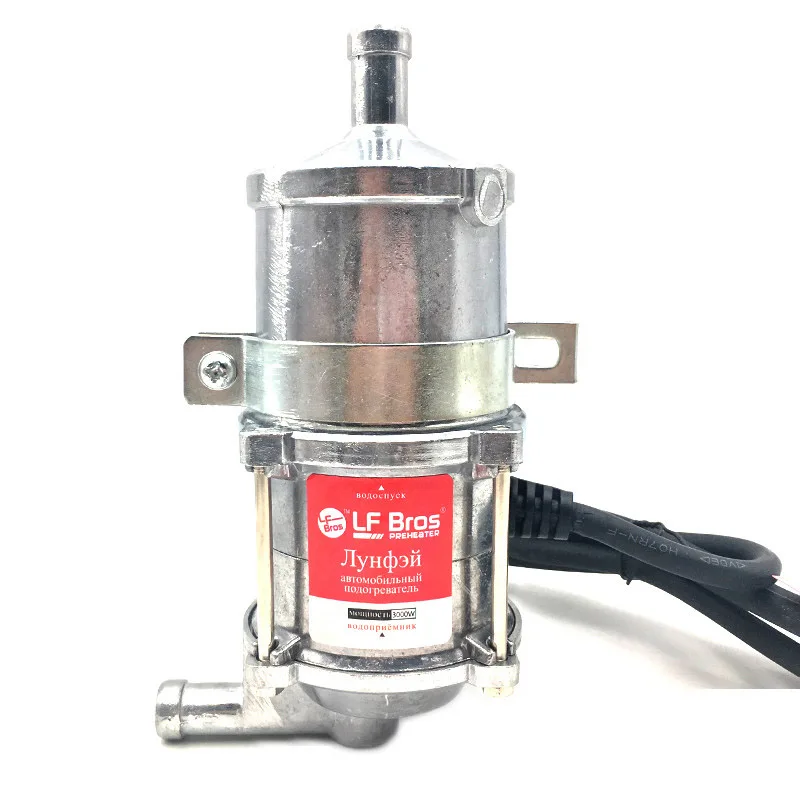 Серый Двигатель Газовый Нагреватель Электрический парковка 220 V-240 V 3000W Webasto нагреватель Дизельный подогреватель воздуха парковка нагреватель нагревательный элемент - Название цвета: Серый