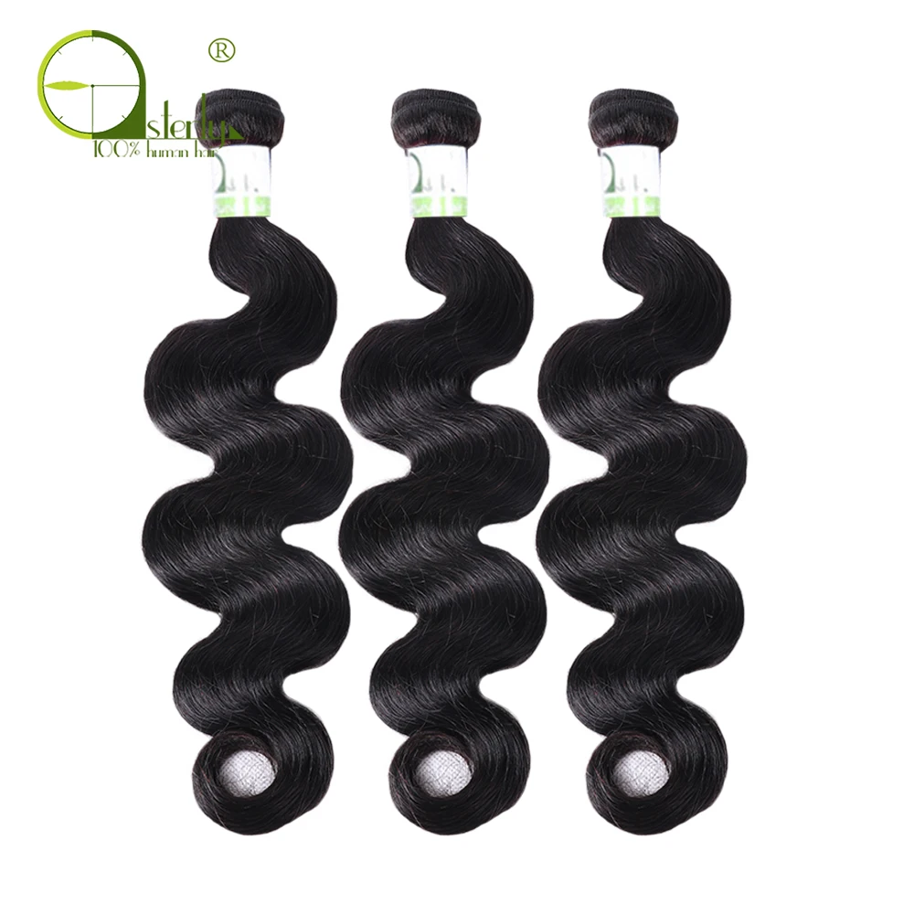 Бразильские волнистые накладные волосы с фронтальной застежкой от уха до пряди