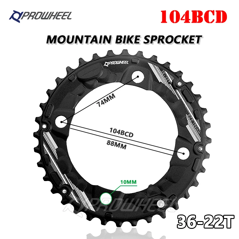 Звездочки PROWHEEL для горных велосипедов 64 /104BCD двойная Звездочка 26T 28T 36T 38T