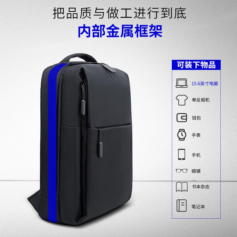 Business backpack men's large capacity Travel Backpack leisure 15 inch Laptop bag simple student | Багаж и сумки