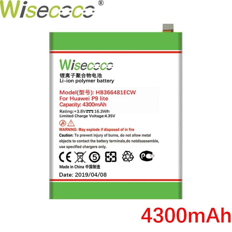 Wisecoco HB386483ECW HB554666RAW HB434666RBC HB4342A1RBC HB366481ECW Батарея для huawei honor 6X8/P9 G9 y5II маршрутизатор E5573 E5375