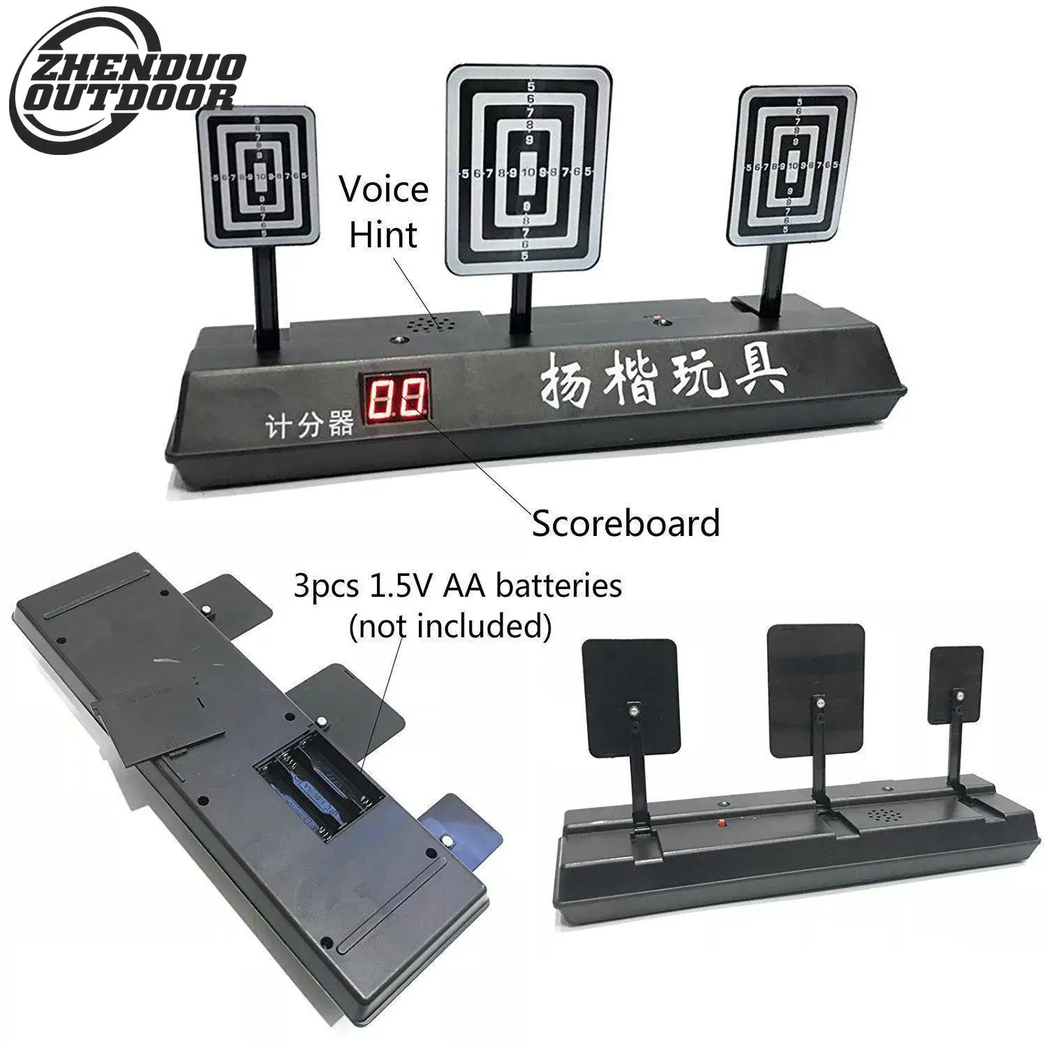 

YangKai M13 Automatic Return Electric Scoring Target