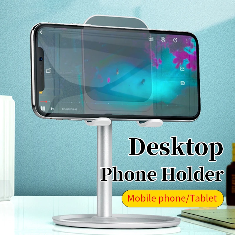 Универсальный держатель для Планшета Телефона Регулируемая подставка