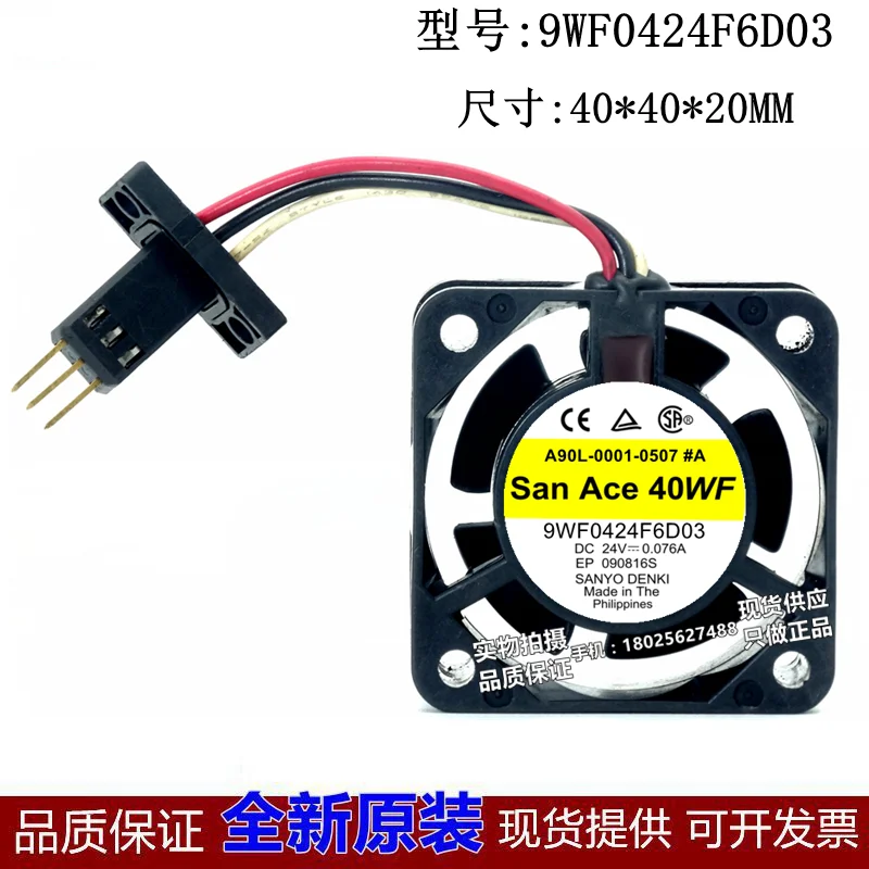 Новый оригинальный 9WF0424F6D03 A90L 0001 0507 # A FANUC с трехконтактным штепсельным инвертором