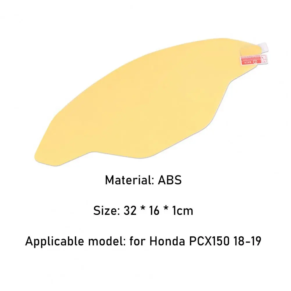 Защитная пленка гладкая термостойсветильник Кая защита экрана спидометра для
