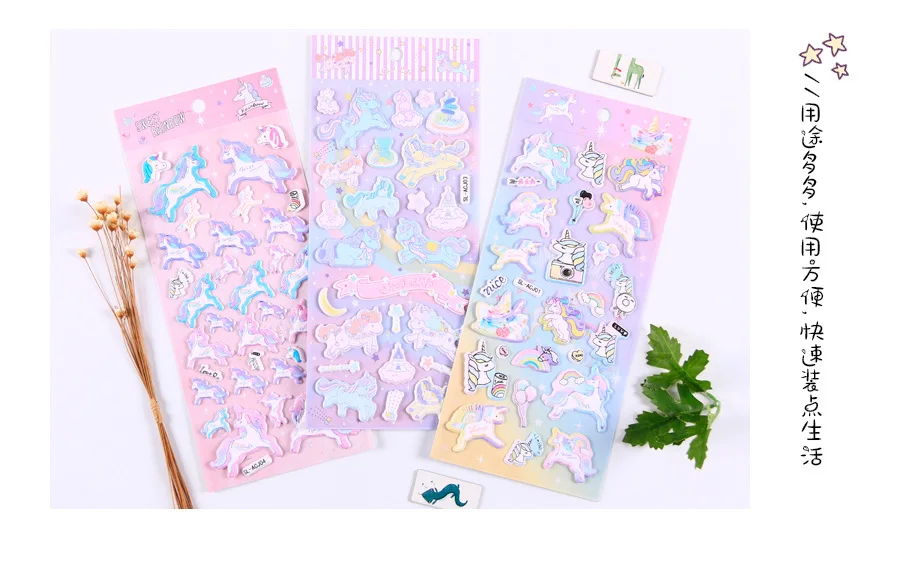 1 компл./лот Kawaii канцелярские наклейки s Единорог пена Наклейка декоративная Мобильная Наклейка s Скрапбукинг DIY ремесло стикер