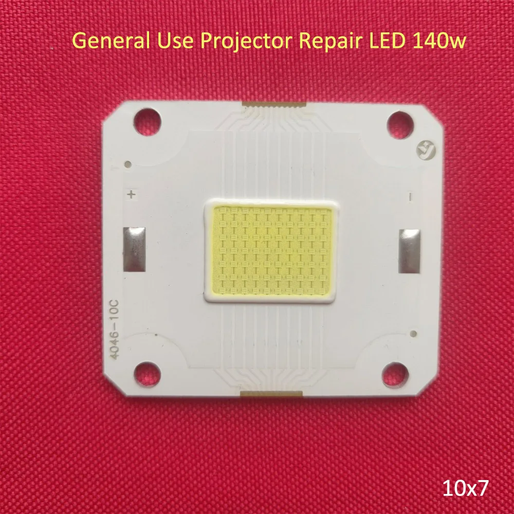 

1pcs bridgelux projector lamp 4046 140W 45MIL for micro led projector Unic Rigal replacement repair diy generla use for rd-806