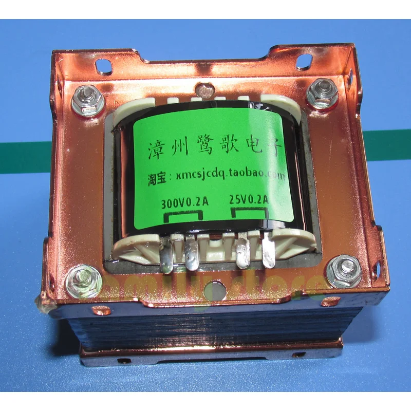 Санки 65 Вт силовой трансформатор EI76X45 железное ядро, выход высокого напряжения: 325 в ток 200mA, трубка, усилитель мощности трансформатора