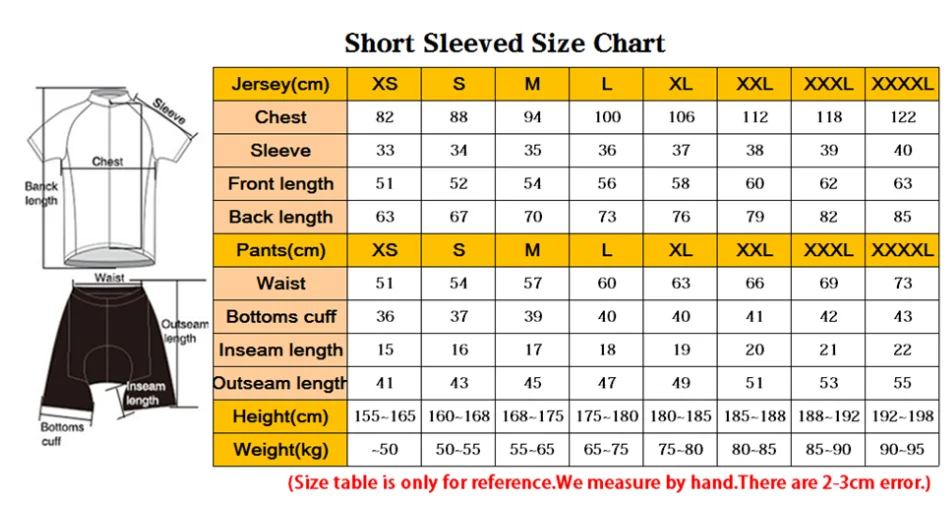 Дышащая черная веломайка STRAVA 2020 весенняя не скатывающаяся Экологичная