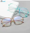 Очки Zilead при близорукости для мужчин и женщин, аксессуар для чтения в прозрачной оправе, с защитой от синего излучения, в стиле ретро, с диоптриями от 0 -50 до-600