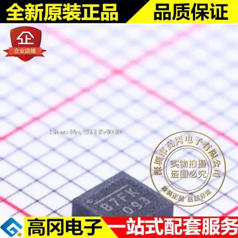 

10 шт./лот MP2109DQ-LF-Z MP2109 B7FK MPS 6V 0.8A QFN-10