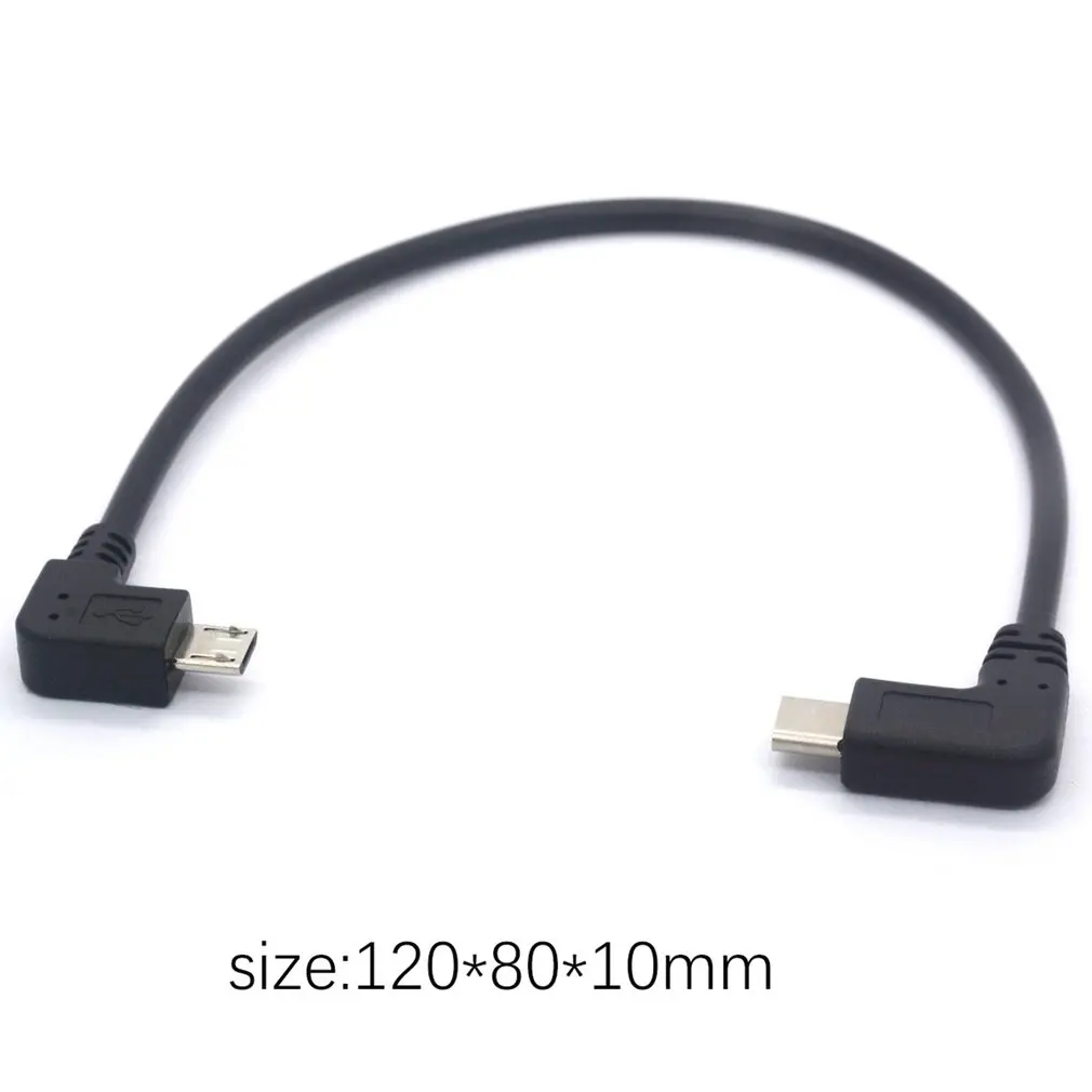 Кабель с разъемами типа C и Micro USB адаптер 90 градусов штекер-штекер Micro-b конвертер 2