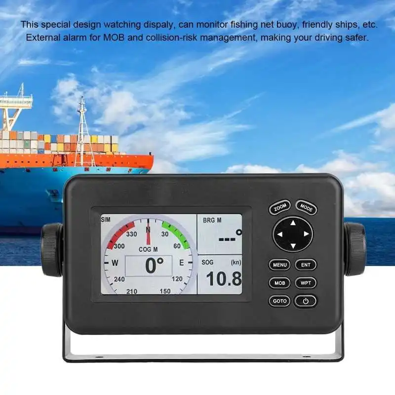 Цветовой ЖК-дисплей HP-528A 4 3 дюйма морской GPS-навигатор локатор сигнализации